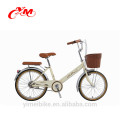 Bicicleta de ciudad de 26 pulgadas Bicicleta de señora de 7 velocidades / Bicicleta de confort adecuada para mujeres Bicicleta urbana / 700C Bicicleta de ciudad de 6 velocidades